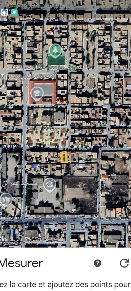 Vente Appartement Tiaret Mahdia