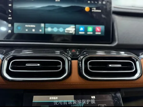 Jetour  X70 PLUS 2025 Luxury