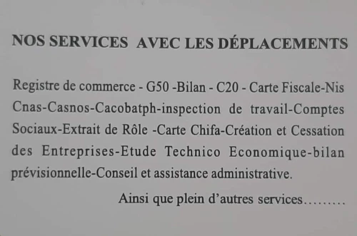 7/7 Comptable agréé et commissaire aux comptes محاسب و محافظ حسابات déplacement disponible 