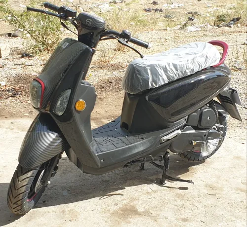 Vms Cuxi 2 2025