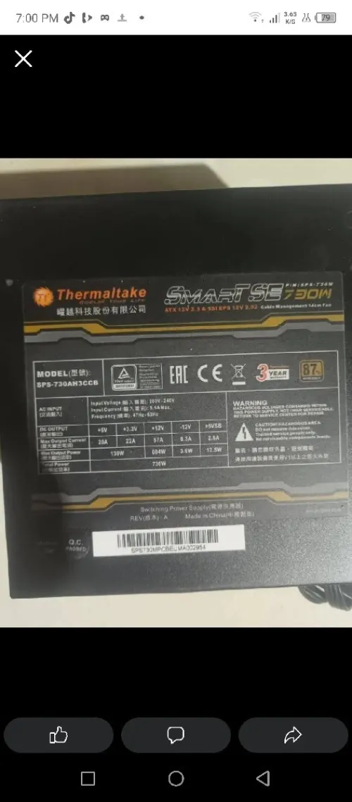 Psu thermaltake 730 +86 bronz