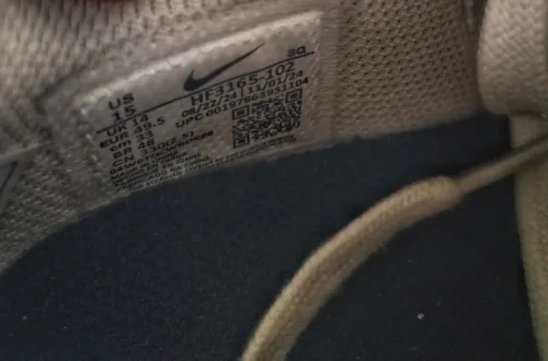 Nike Court Vision Low / Neuves / Taille 49.5 / Jamais portées