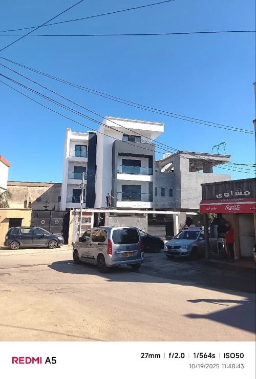 Vente Terrain Alger Oued smar