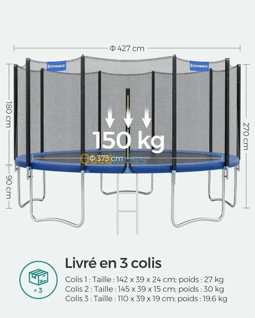 Trampoline