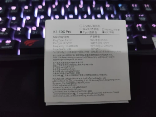 Kz EDX pro