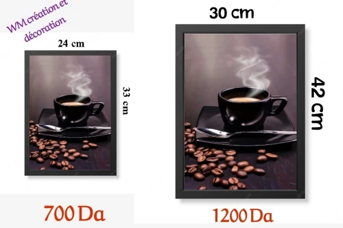 cadre decoration 'café"