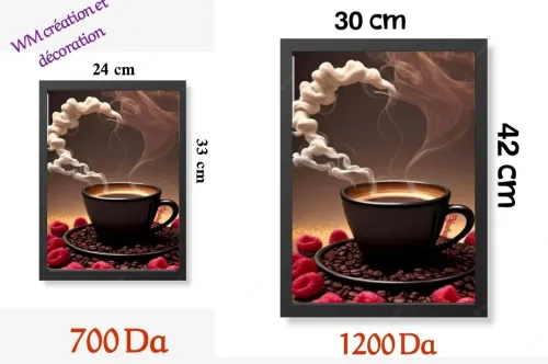 cadre decoration 'café"