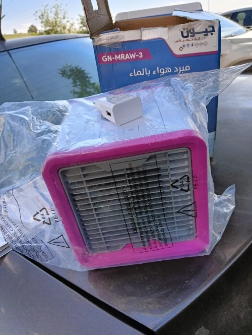 Mini clim géant jdide klass jamais utilisé