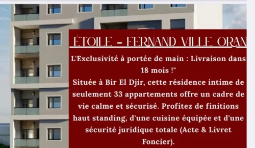 Vente Appartement F4 Oran Bir el djir
