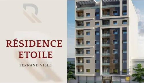 Vente Local Oran Bir el djir