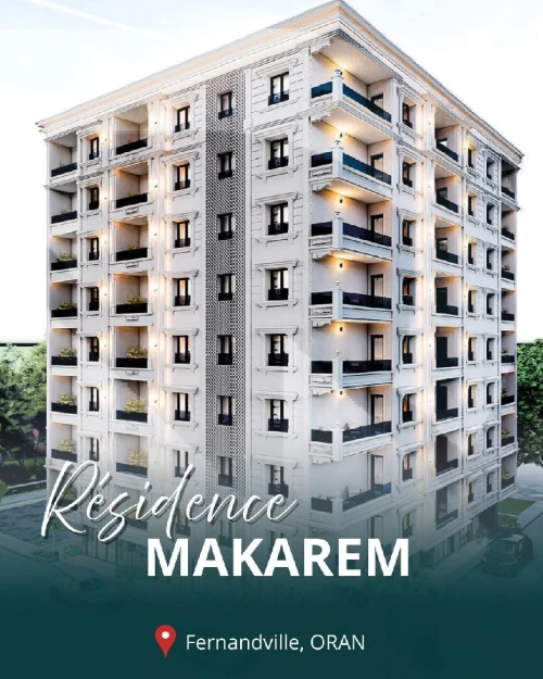 Vente Appartement F3 Oran Bir el djir