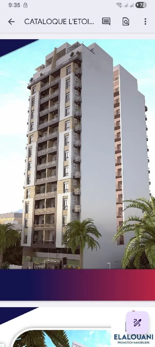 Vente Appartement Duplex F6 Oran Bir el djir