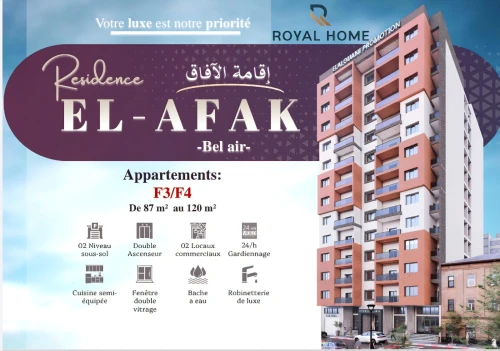 Vente Appartement F3 Oran Oran