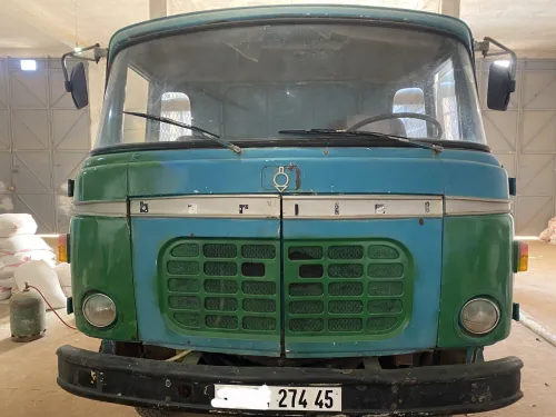 GAK 30 GAK 30 1974