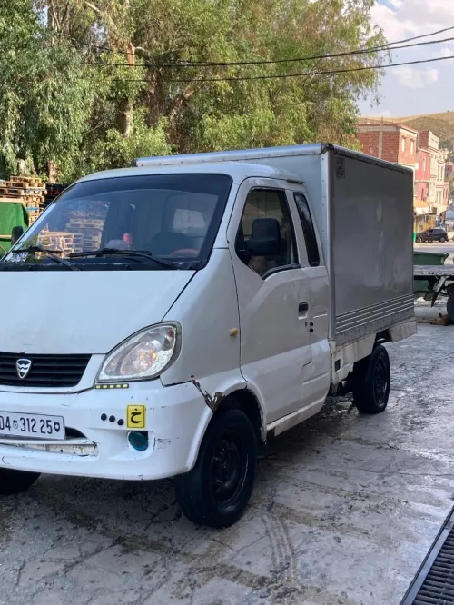 Hafei motors King 2012 Frigo