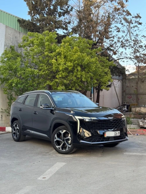 Geely Starray 2026 
