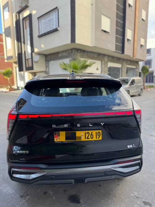 Geely Starray 2026 