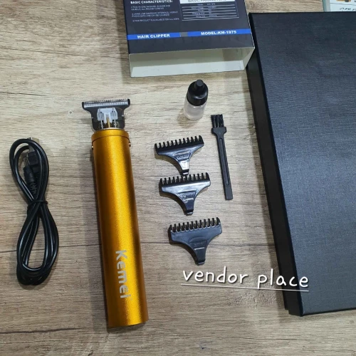 Promo kemei 1975