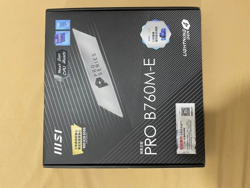 B760 pro ddr5