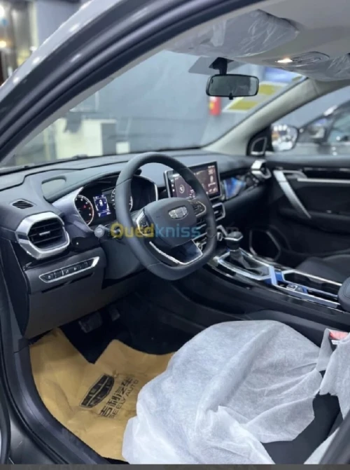 Geely Coolray 2025 Super edition