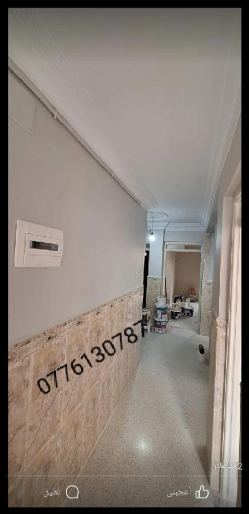 Peintre et décorateur