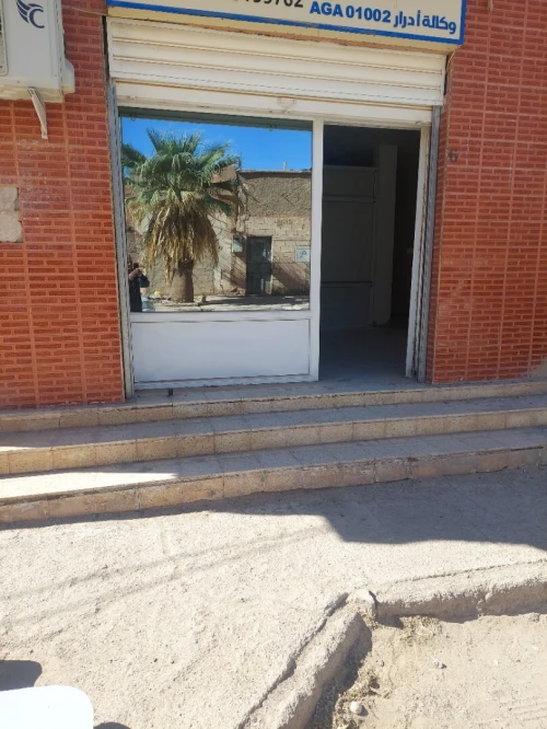 Location Local Adrar Adrar