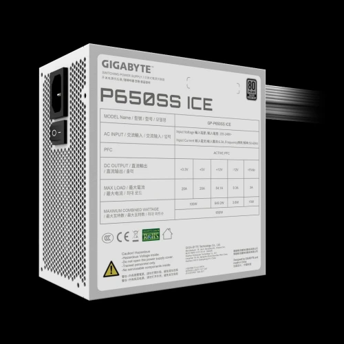 GIGABYTE P650SS 80+ SILVER BLACK / WHITE