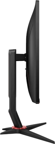 MONITEUR AOC 27G2 IPS 144Hz GAMING