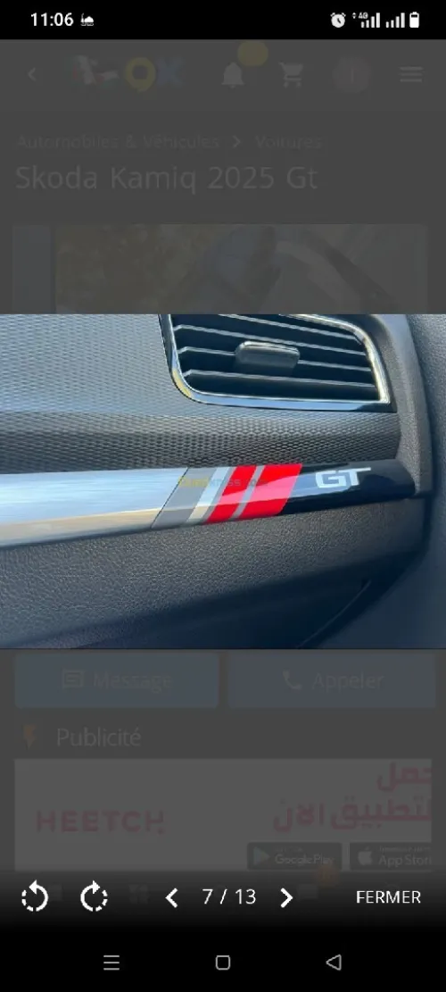 Skoda Kamiq 2025 Gt