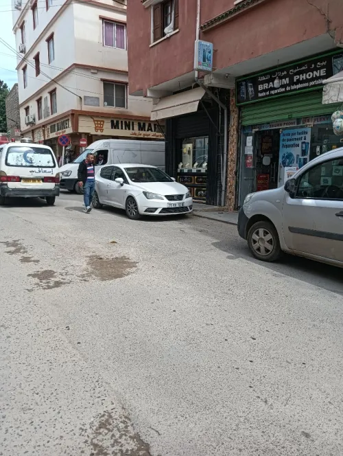 Location Local Alger Douera