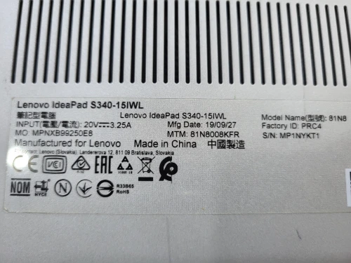 LENOVO IDEAPAD S340  sans ecran (Circuit de charge)