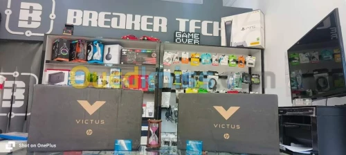 HP VICTUS Ryzen 5 5600H  16 / 512 Go RTX 3050  4Go 