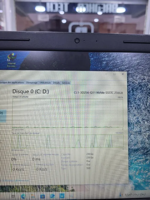DELL LATITUDE i3 8145U 8/256 