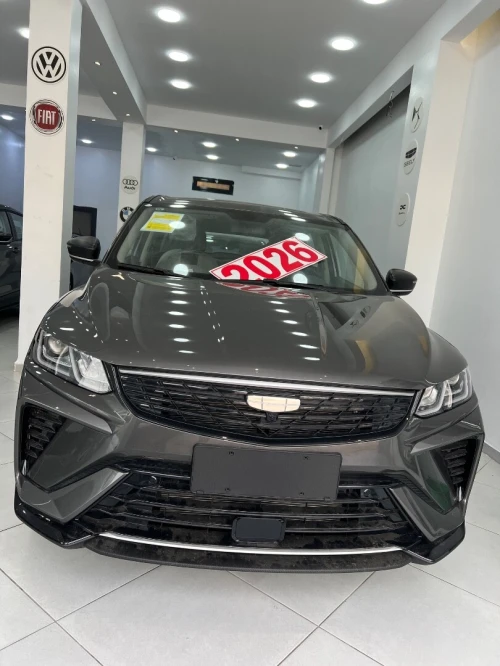 Geely Coolray 2026 Super max plus