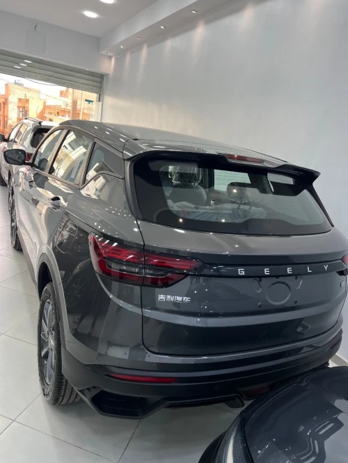 Geely Coolray 2026 Super max plus