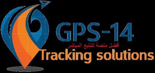 Plateforme De Suivi Gps:(GPS14 *AGREMENT*)--PROTRACK--ITRACK--TRACSOLID--AVIE OU ANNUEL