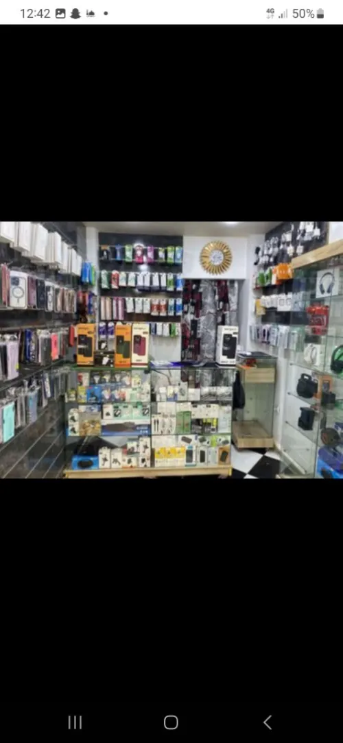 Matériel telephone Matériel telephone