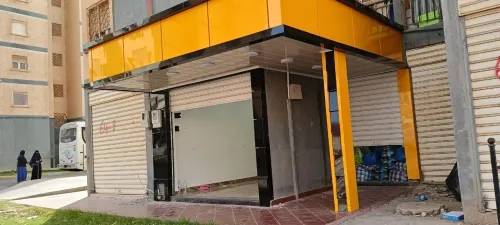 Location Local Oran Es senia