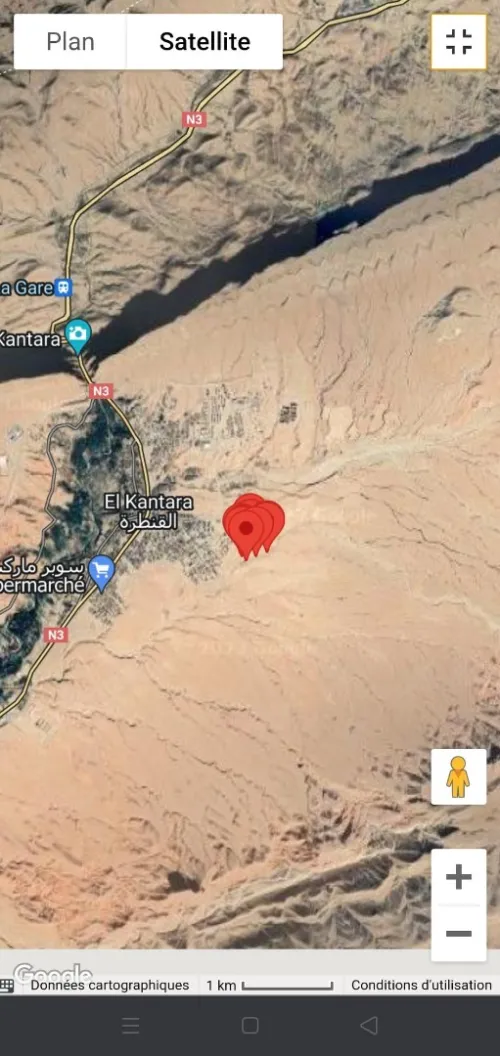 Vente Terrain Biskra El kantara
