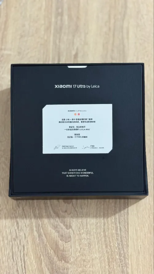 Xiaomi 17 ultra by leica