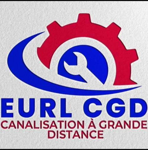 ANTI INCENDIE DETECTION SERVICE INCENDIE