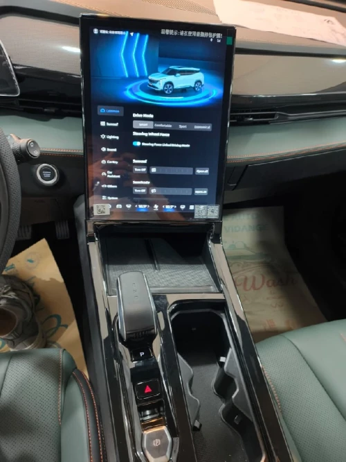 Geely Cityray 2026 
