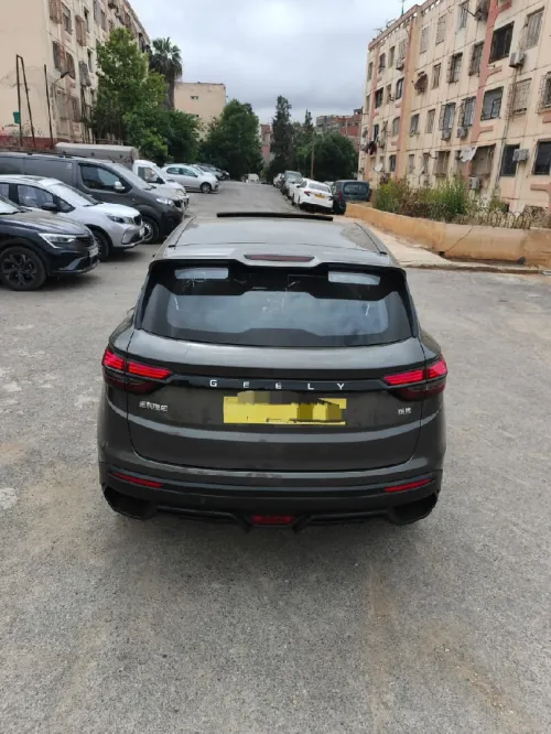 Geely Coolray 2026 Super Max 
