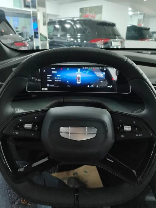 Geely Cityray 2026 