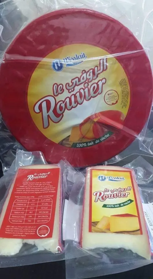 Impression des étiquettes 