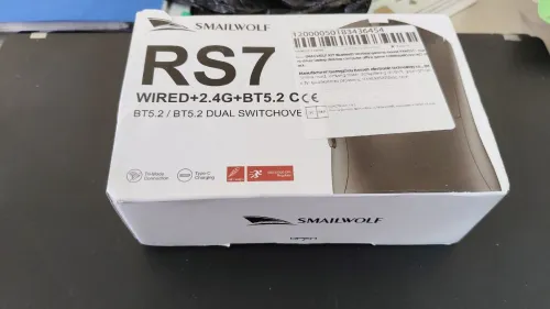 Souris smailwolf RS7