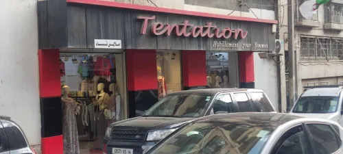 Location Local Tiaret Tiaret