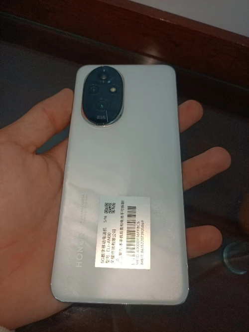 Honor 200