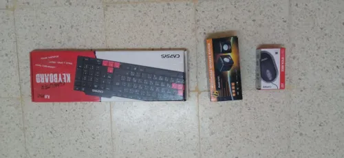 Pc bureau 