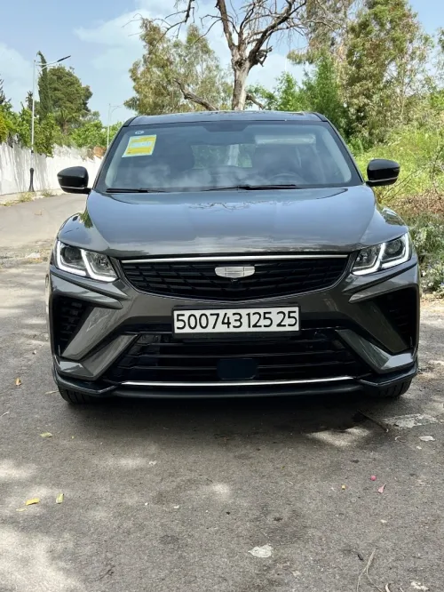 Geely Coolray 2025 Supar max